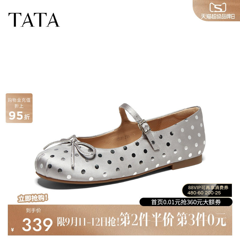 TATA/他她2026秋商场同款甜美蝴蝶结女玛丽珍新款Y5Y01CQ6