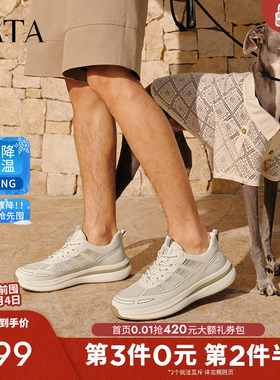 TATA他她透气休闲老爹鞋男鞋黑色厚底运动鞋2025夏季新款VMY01BM5