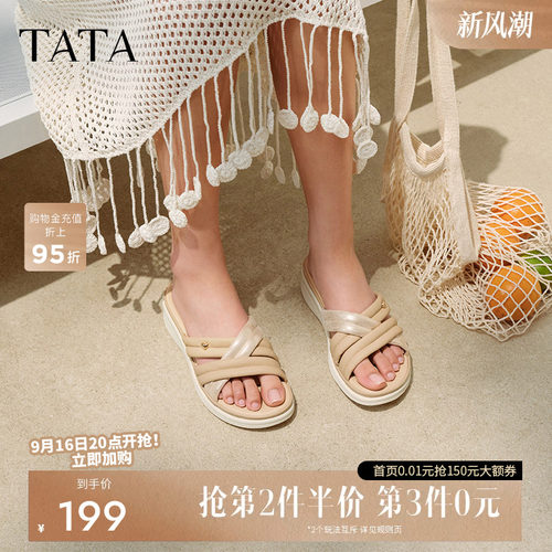 他她休闲外穿拖鞋女舒适运动沙