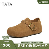 休闲百搭内增高深口鞋 TATA他她女鞋 勃肯鞋 新款 子4XN05AM6 2026春季