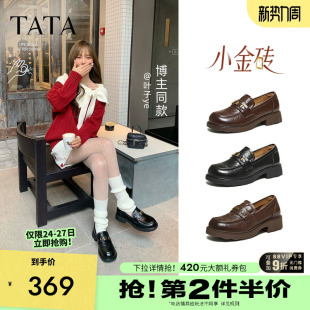 女2026新款 单鞋 CLP02AA6 女英伦风小皮鞋 TATA他她小金砖黑色乐福鞋