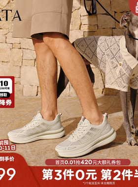 TATA他她透气休闲老爹鞋男鞋黑色厚底运动鞋2025夏季新款VMY01BM5