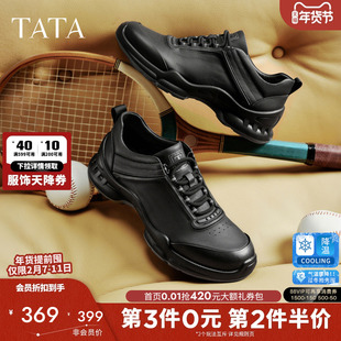 TATA他她加绒厚底男鞋舒适休闲鞋增高运动鞋2026春季新款VQP01AM6