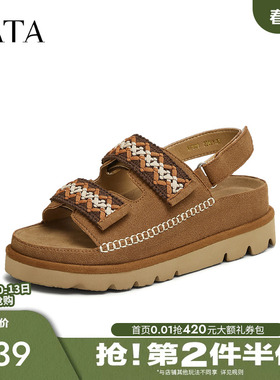TATA他她复古厚底勃肯鞋女鞋休闲沙滩后空凉鞋2025夏新款YPT01BL5