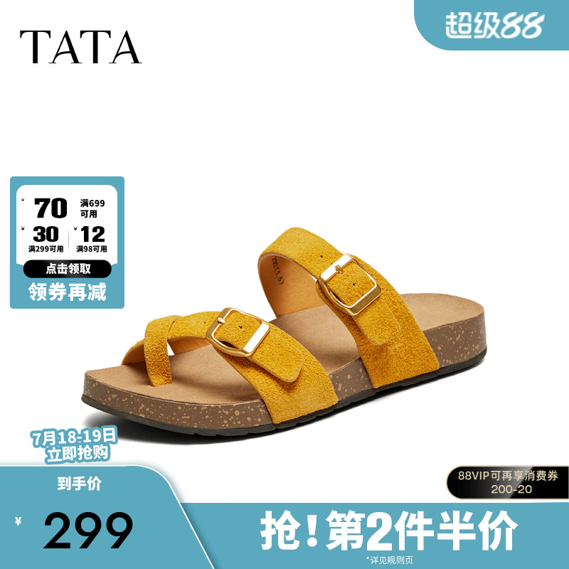 勃肯鞋女外穿时尚拖鞋