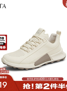 TATA他她休闲运动鞋男鞋透气软底减震跑步鞋2025春季新款QGC01AM5