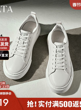 TATA他她男鞋商场同款舒适休闲黑色运动板鞋2025年秋新款PFC01CM5