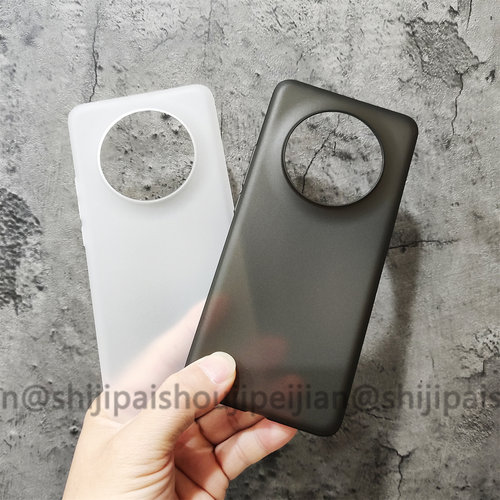 轻薄pp散热不变黄适用荣耀magic7手机壳0.4mm简约magic5pro华为磨砂magic6保护壳男款