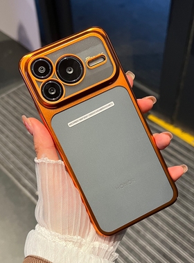 新品适用荣耀Power2肤感电镀手机壳RY 500磨砂PC硬壳裸机手感win半透保护壳