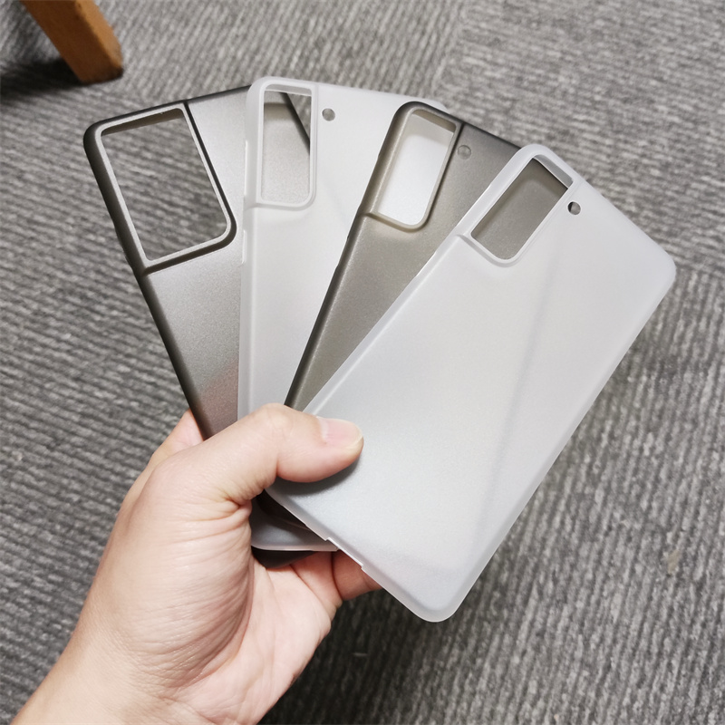 超薄pp三星s21手机壳磨砂防指纹