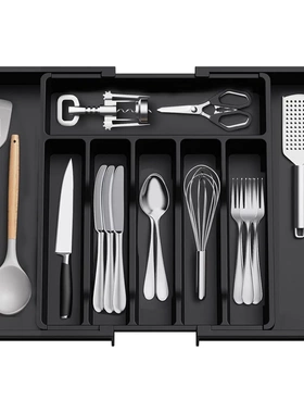 跨境新品Expandable Utensil Tray 抽屉可扩展餐具托盘刀叉收纳