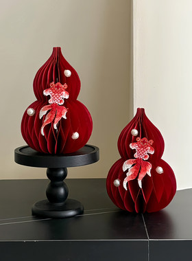 年喜庆装饰葫芦桌面摆件过马年氛围布置2026新年春节室内场景布置