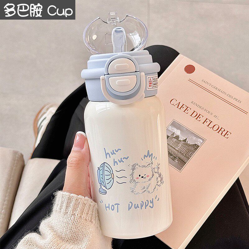 2025新款大容量保温杯女生高颜值食品级316直饮吸管水杯小巧便携