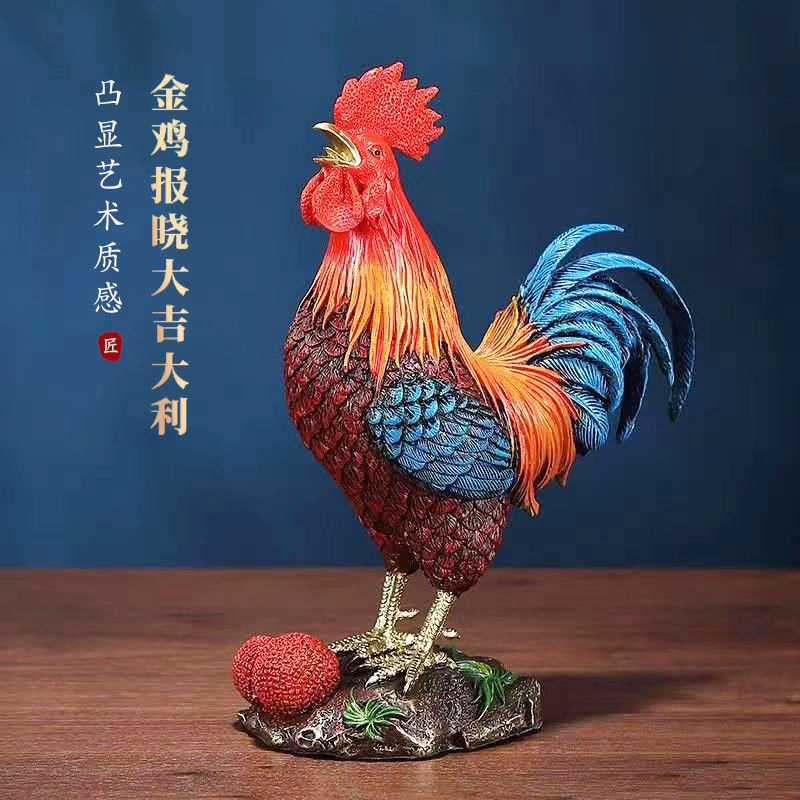 仿真五彩公鸡摆件招财镇宅乔迁