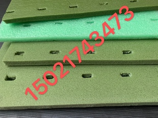 10mm足球场人造草坪 缓冲垫 吸震垫减震垫吸震垫层 厂家直销