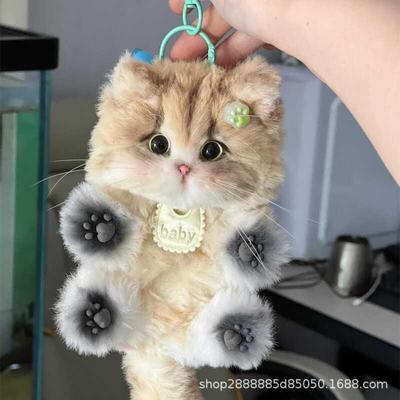 扭扭棒小狗小猫咪挂件手工diy材料包自制可爱钥匙扣礼物送女友
