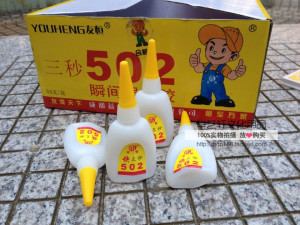 3秒快干胶水快3秒胶502胶水瞬间3秒胶强力胶水小支装家具修补胶水