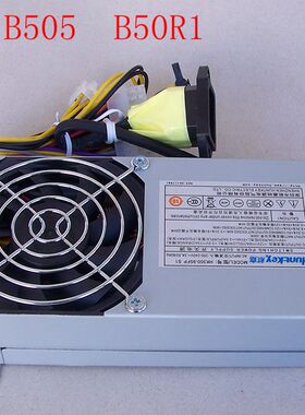 联想一体机电源 B500 B505 B50R1 康舒PC9024航嘉HK300-95FP 电源