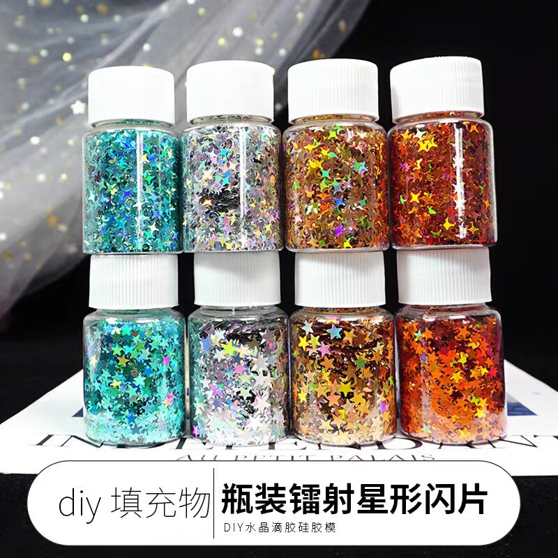 五角星炫彩闪片 diy水晶滴胶壳烟灰缸摆台模具填充闪粉闪片