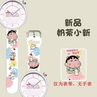 适用FILA斐乐6281系列手表20mm表带男女款磁吸编织透气运动腕带