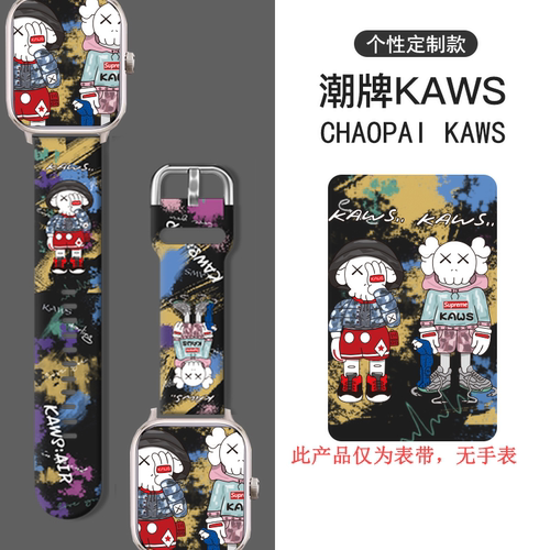 适用vivowatchGT表带男女硅胶带