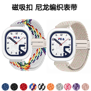 适用斐乐6550表带6463男女款磁吸扣表带链6281手表带编织带透气