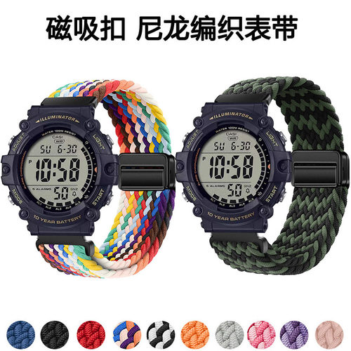 适用卡西欧AE1500表带1000W