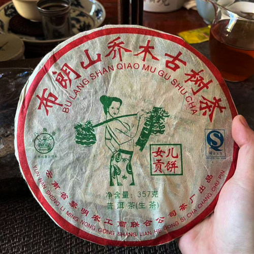 2007年八角亭 布朗山乔木古树茶 女儿贡 饼普洱茶生茶357g/片干仓