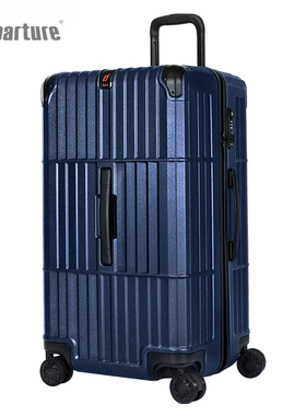 departure超大容量拉杆箱PC行李箱商务箱子密码箱异型旅行箱 男女
