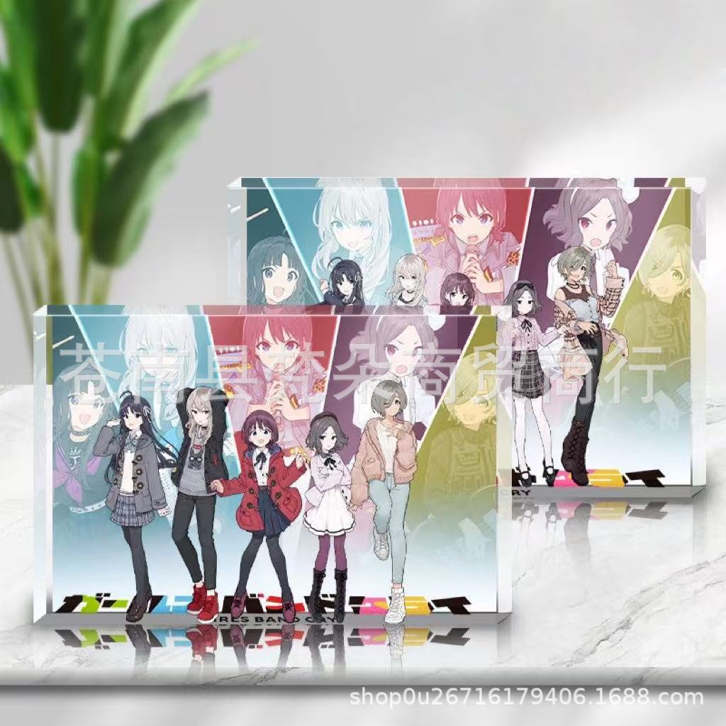 哭泣乐队girls band cry全员亚克力摆件桌面井芹仁菜学生周边