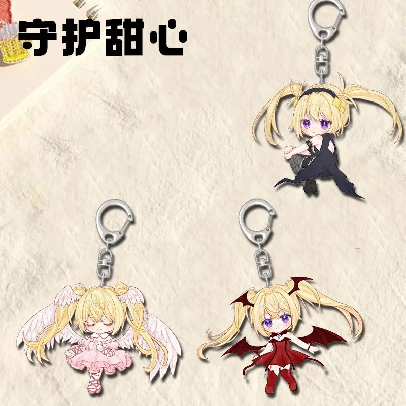 守护甜心周边手机链挂绳月咏歌呗挂件装饰可爱卡通挂绳送朋友礼物