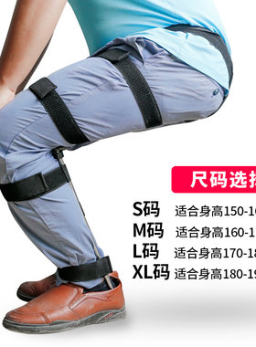 便携隐形座椅可穿戴凳子折叠方便