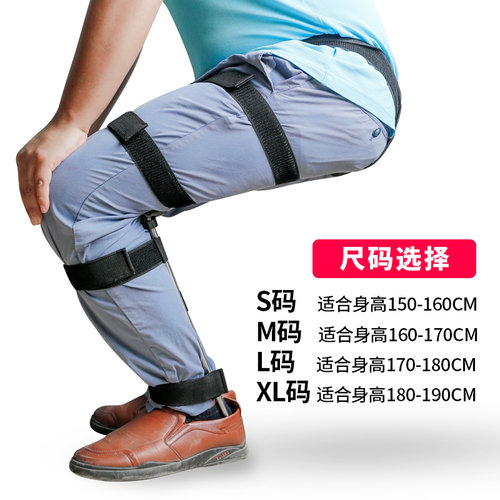 便携隐形座椅可穿戴凳子折叠方便