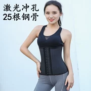 25 xương thép đấm cao su thoáng khí áo nịt cao su trơn thể thao tập thể dục eo eo bụng đai nữ corset - Corset