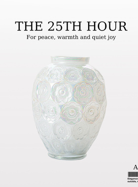 THE25THHOUR法式浮雕玻璃花瓶