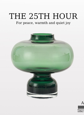 THE25THHOUR北欧轻奢绿色花瓶