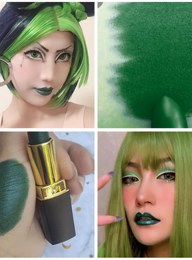 COS口红纯白色黑色蓝色紫色绿色姨妈色黄色黑暗系中毒色吸血鬼色