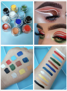 猎人日记彩色眼线膏白色大红蓝绿油性彩绘膏脸部舞台妆万圣节COS