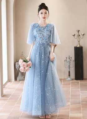 蓝色晚礼服裙高端轻奢小众仙女2026新款高级感晚宴法式主持人长款