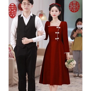 长袖敬酒服新娘平时可穿小个子订婚连衣裙回门礼服裙酒红色秋冬季