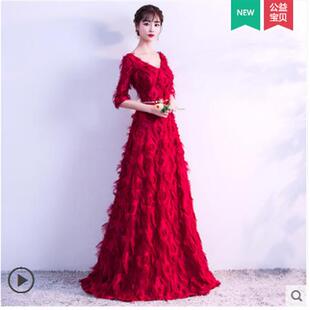 长款红色新娘敬酒服2026新款夏季长袖结婚晚礼服女显瘦宴会连衣裙