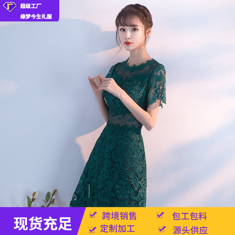 晚礼服女短款时尚2026新款宴会公主绿色韩版小礼服连衣裙性感修身
