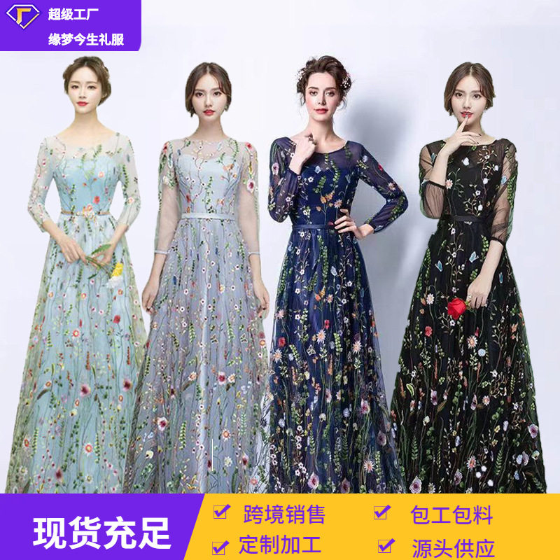 长款晚礼服女2026新款多巴胺花仙子蕾丝宴会晚礼服图片