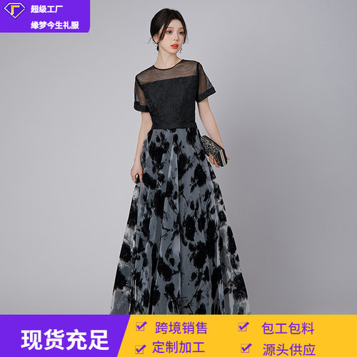 礼服2026新款shopee跨境复古气质收腰显瘦黑色蕾丝长款拼接连衣裙