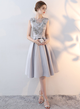 灰色韩版小礼服女2026新款修身显瘦连衣裙主持人优雅气质宴会礼服