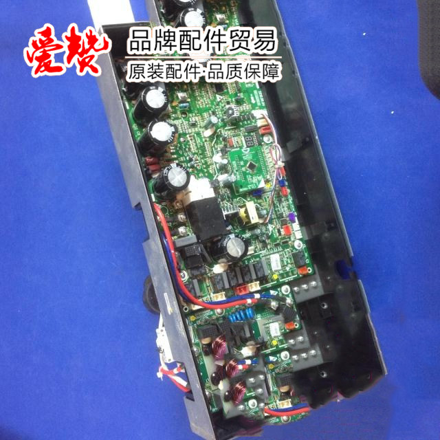 全新原装格力空调配件 01395125 电器盒部件 GMV-Pds160W/Na