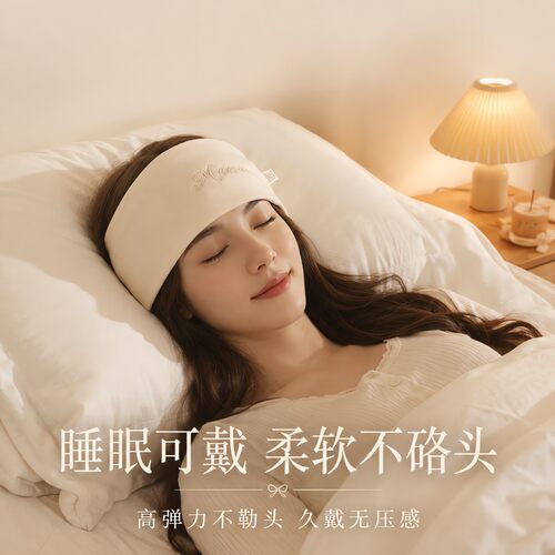 月子发带四季款A类纯棉防风护额头巾大头围不勒头产妇瑜伽头巾