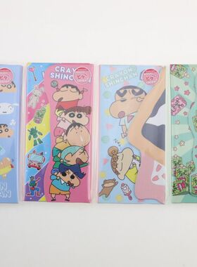 现货日本进口CRAYON SHINCHAN蜡笔小新定制款便携式口袋便签本