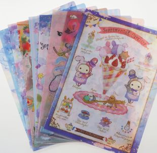 包邮日本进口san-x忧伤马戏团联名限定版鲸鲨先生A4单片夹文件袋