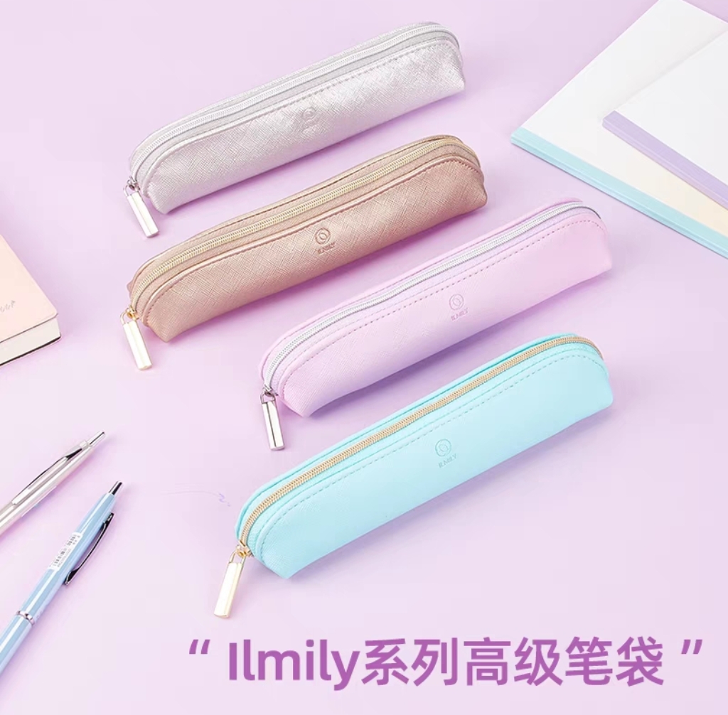 PILOT百乐ILMILY限定款笔袋便携